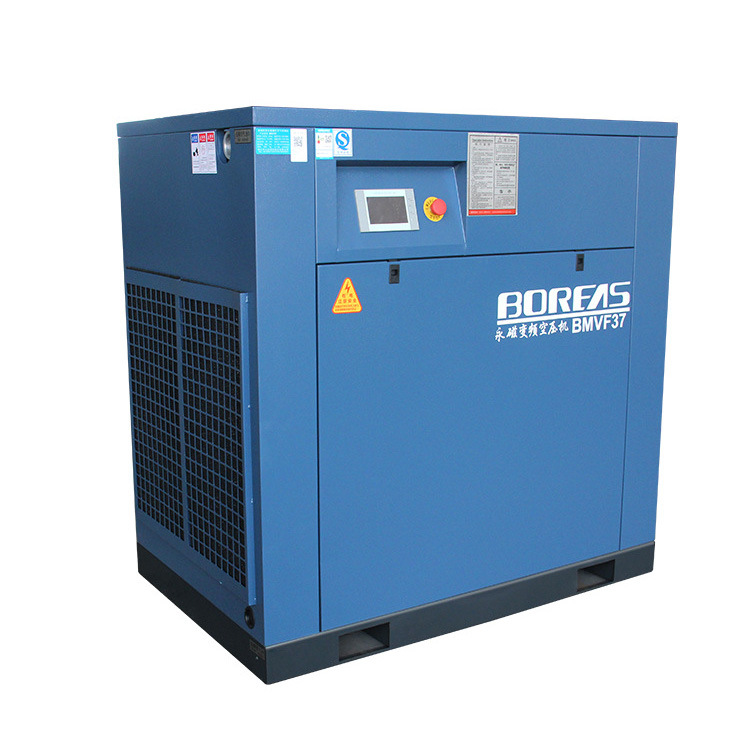 现货供应开山bmvf37永磁变频螺杆机 熔喷布和口罩机配套空压机