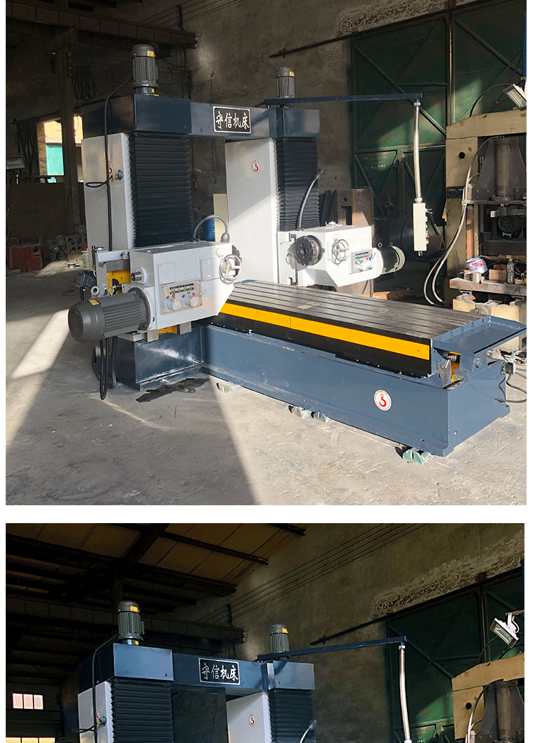 新型数控双面铣床 卧式双铣头端面铣 升降动力头双柱铣床