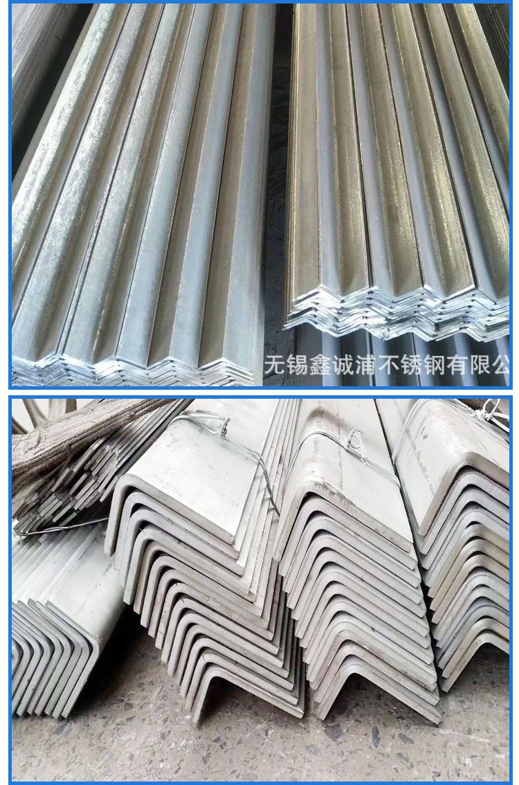 厂家供应 加工冲孔角钢 304不锈钢角钢价格 量大优惠4