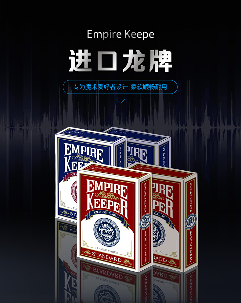 类型出口是否外贸是加工方式无加工定制否产地中国台湾包装方式盒装适