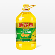 金龙鱼  纯正玉米油 4L 食用油