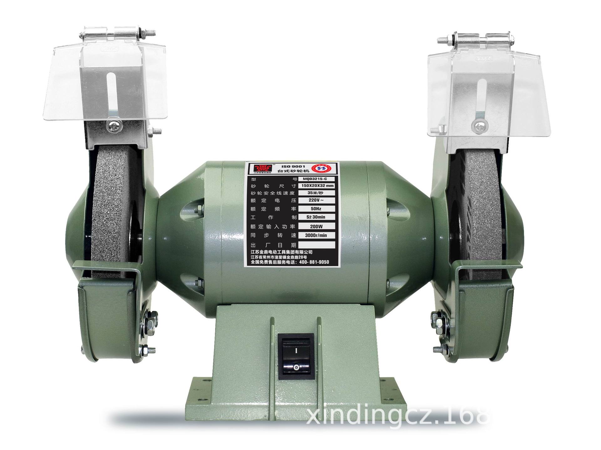 金鼎家用多功能小型6寸台式砂轮机抛光机电动磨刀工具mqd3215c