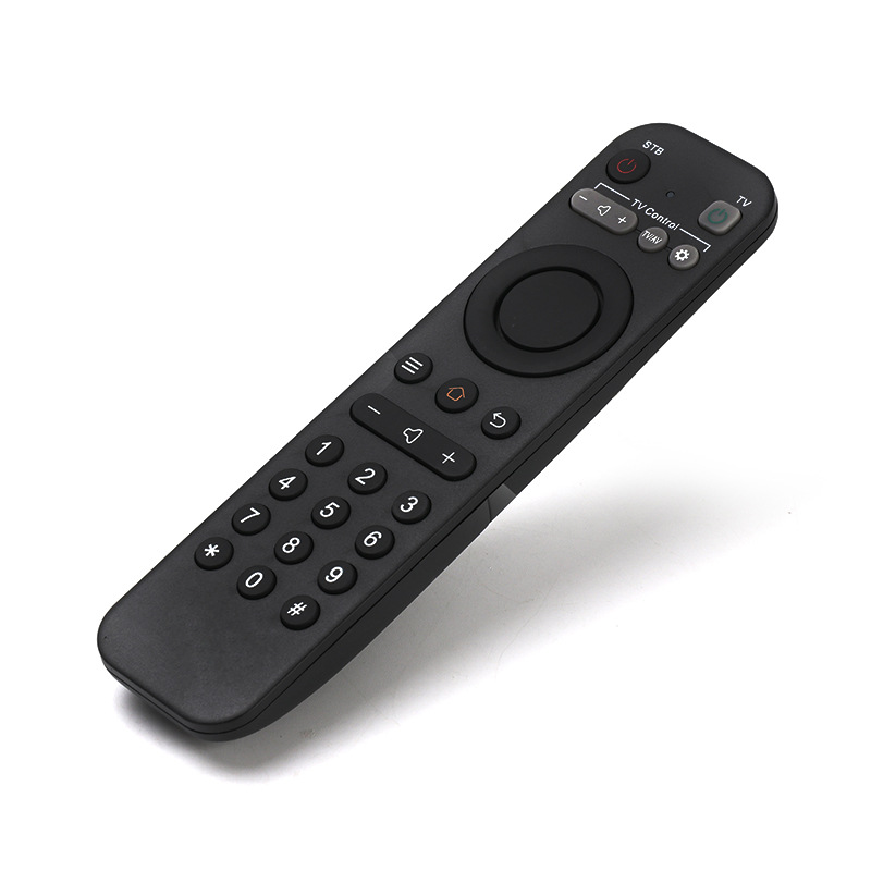 适用湖北广电有线智宝盒sdc6993九联hdc-2100h高清机顶盒遥控器