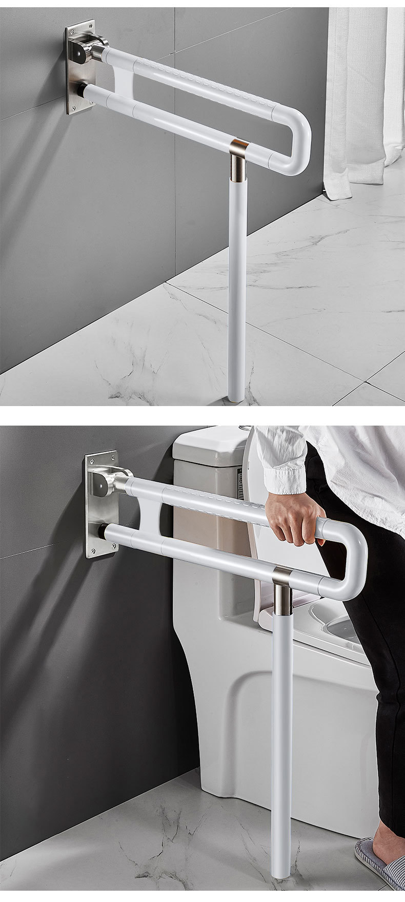 马桶扶手 无障碍扶手 加厚钢底座 马桶安全弹簧上翻扶手 浴室扶手