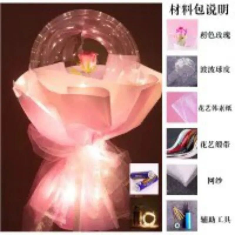 Diy Material Space Rose Little Prince's Rose Internet Celebrity Transparent Bounce Ball Rose Balloon Rose Bouquet