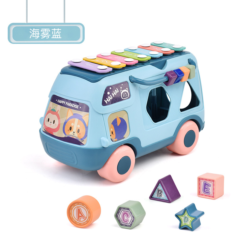 Children's Multi-Functional Drum Beating Toy Educational Bus Light Music Early Education Boy and Girl Baby 0-3 Years Old