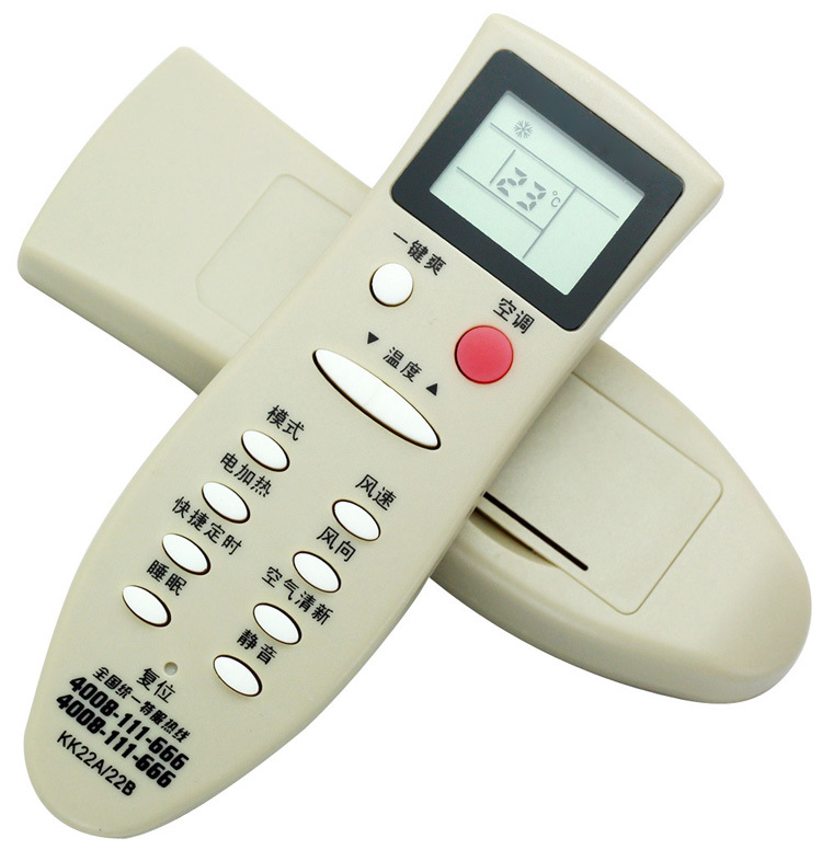 适用于长虹空调遥控器 kk22a通用kk22b kk22b-c1 kk22a-z1
