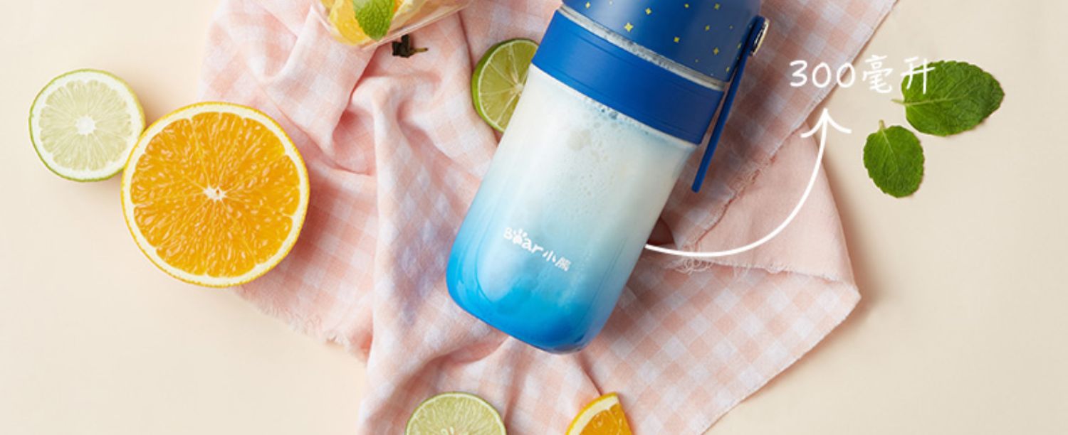 小熊榨汁杯家用水果小型便携式榨汁机电动迷你炸果汁机学生料理机