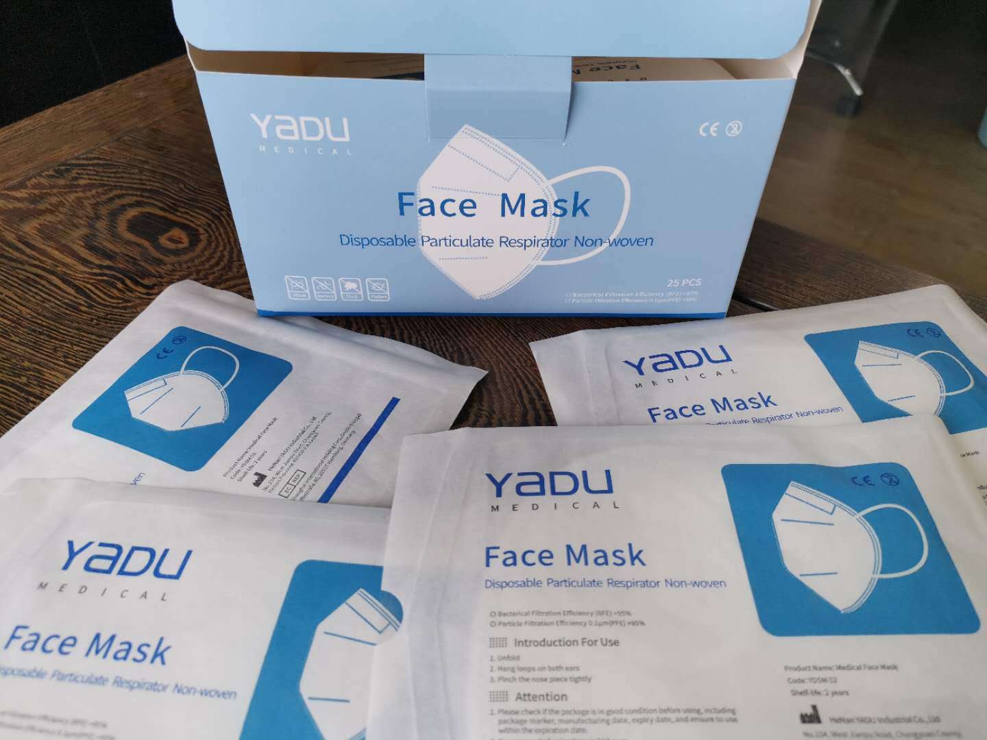 河南亚都医用防护口罩n95过滤级别无菌独立装