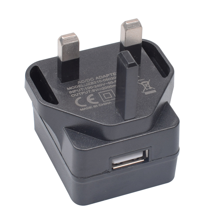 5a 5v2a usb英规gs电源适配器按摩器空气净化器火牛