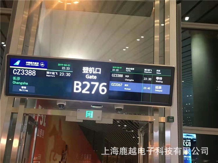 26寸43寸上海地铁条形液晶屏广告机出租吉林黑龙江60寸47寸22寸