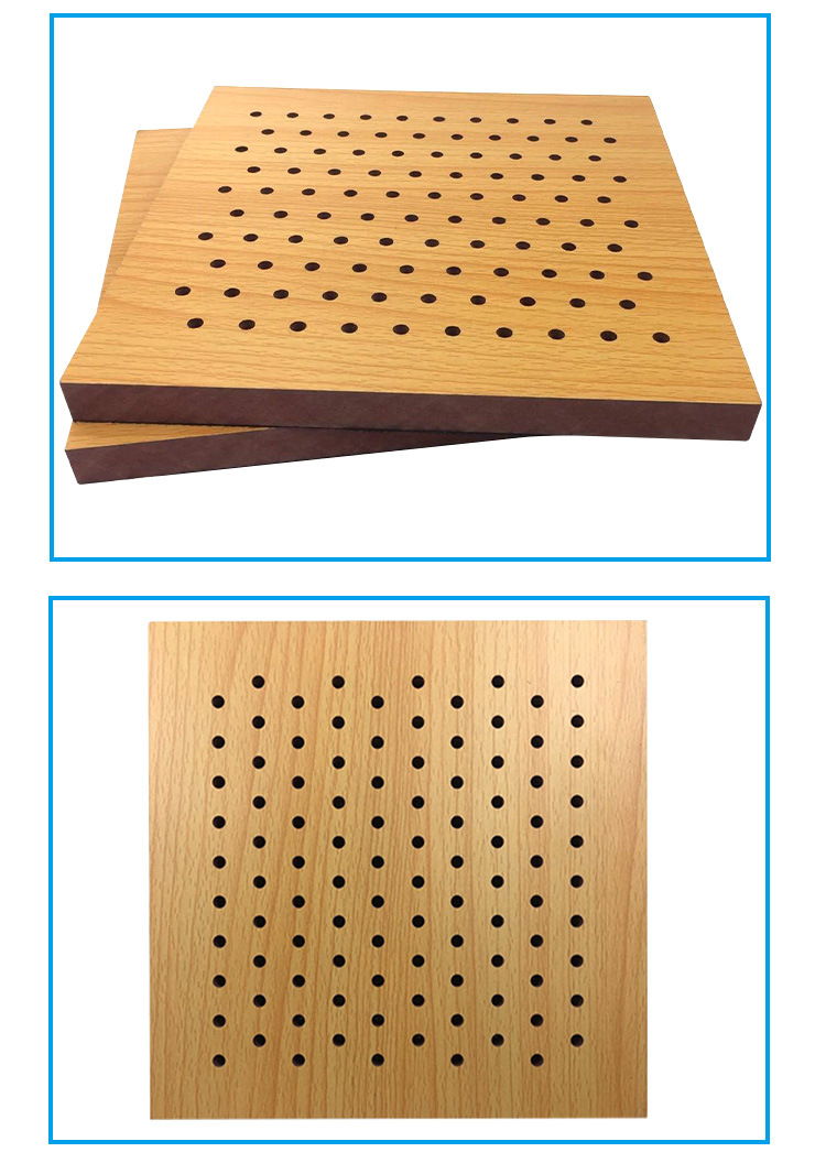 直穿孔吸音板 圆孔环保阻燃吸音隔音建材学校多功能厅隔音板