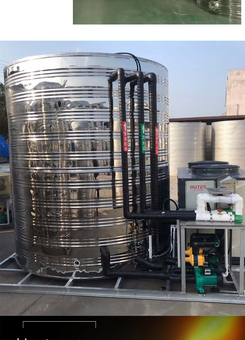 加厚不锈钢水塔水箱 304食品级圆形保温水箱家用立式太阳能储水塔