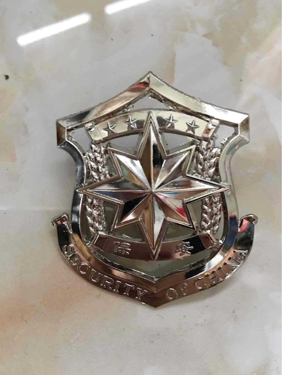 新款保安高分子帽徽 治安帽徽 安保帽徽 保卫帽徽