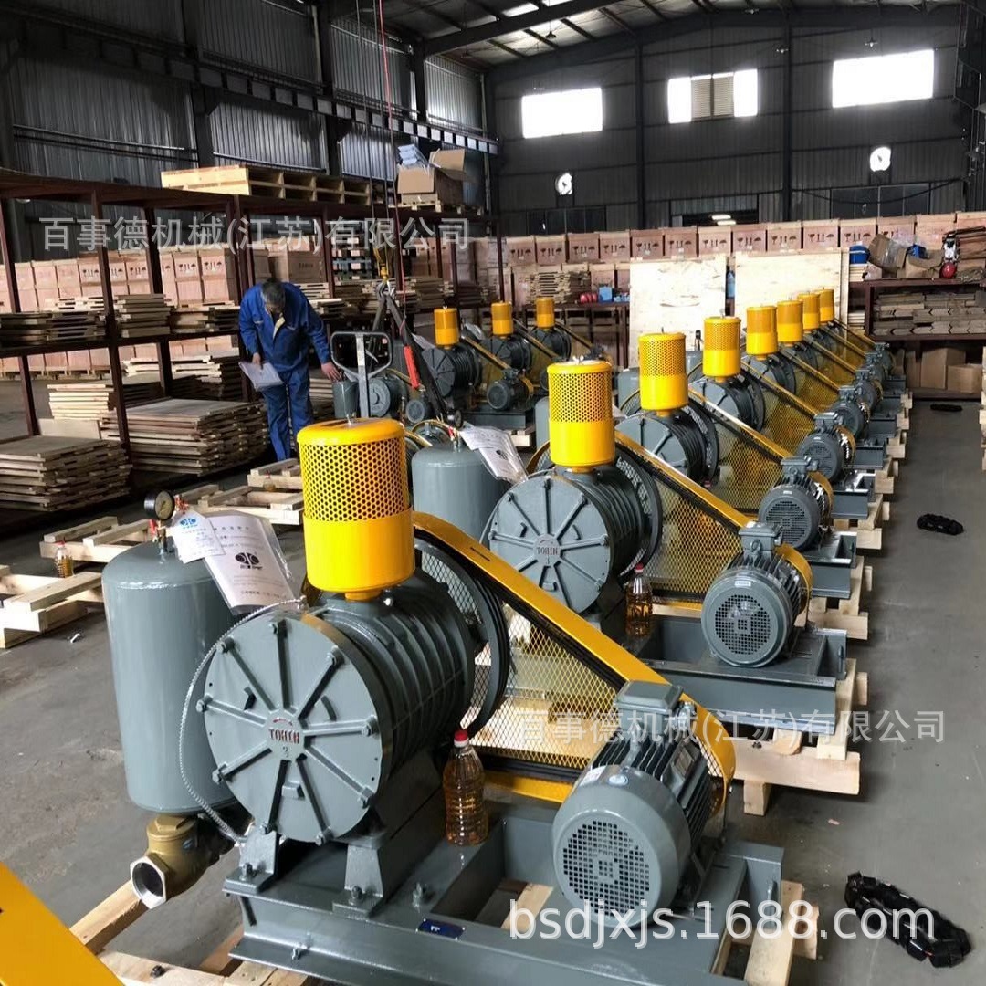 百事德 低噪音回转式风机 hc-25s 污水曝气 厂家直销