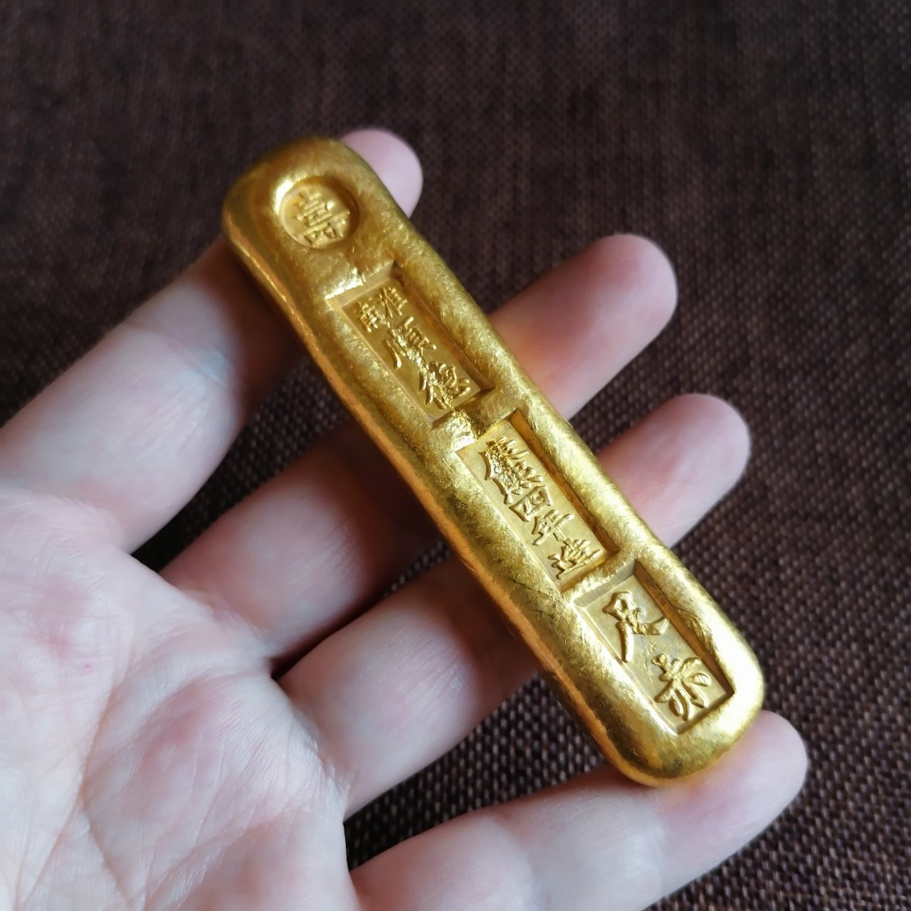 仿古古董古玩金锭 康熙四年造寿字金锭金条金元宝 厂家批发