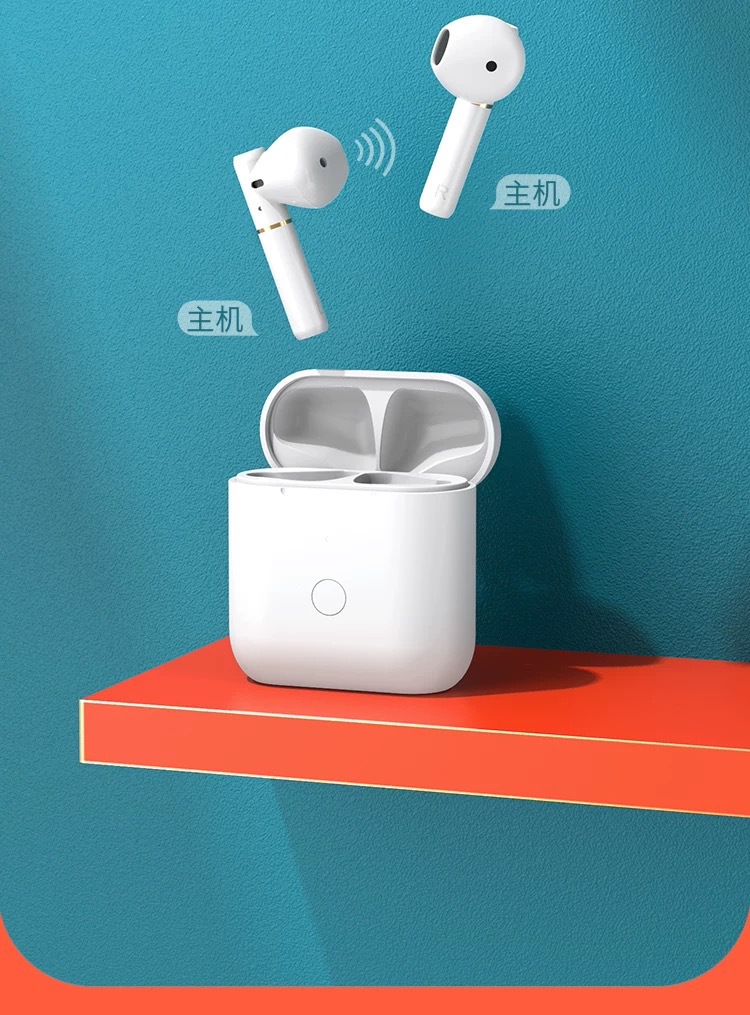 qcy t8无线蓝牙耳机双耳半入耳式运动跑步车载通话超长续航