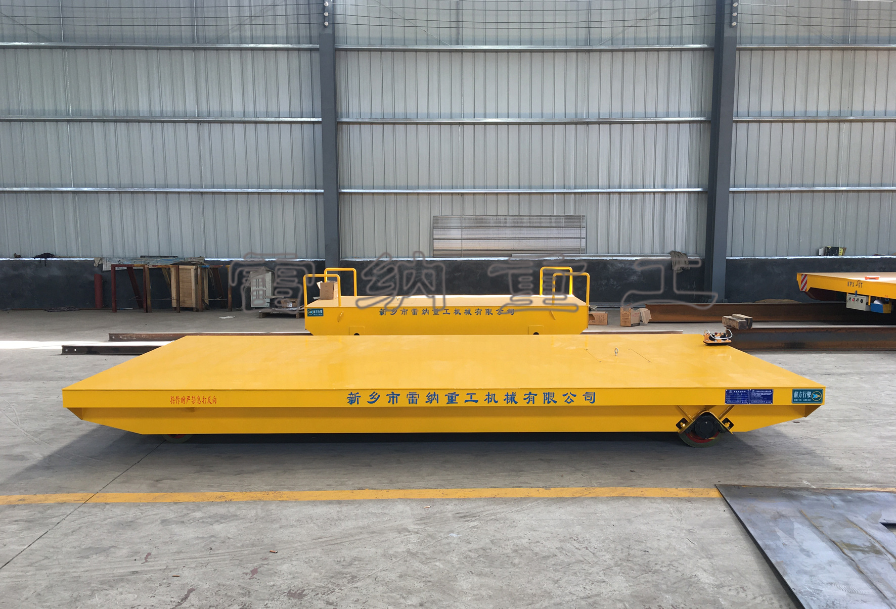 供应无轨电动地平车 遥控智能蓄电池无轨电动平板搬运车地爬车