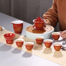 描金山水画功夫茶具套装霁红陶瓷茶具茶杯三才盖碗整套组伴手礼