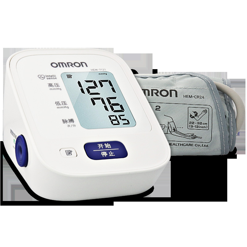 欧姆龙电子血压计hem-7121家用上臂式全自动电子血压测量仪