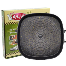 韩式麦饭石方形烤盘烤肉盘加厚双层底户外便携烧烤铁板烧批发