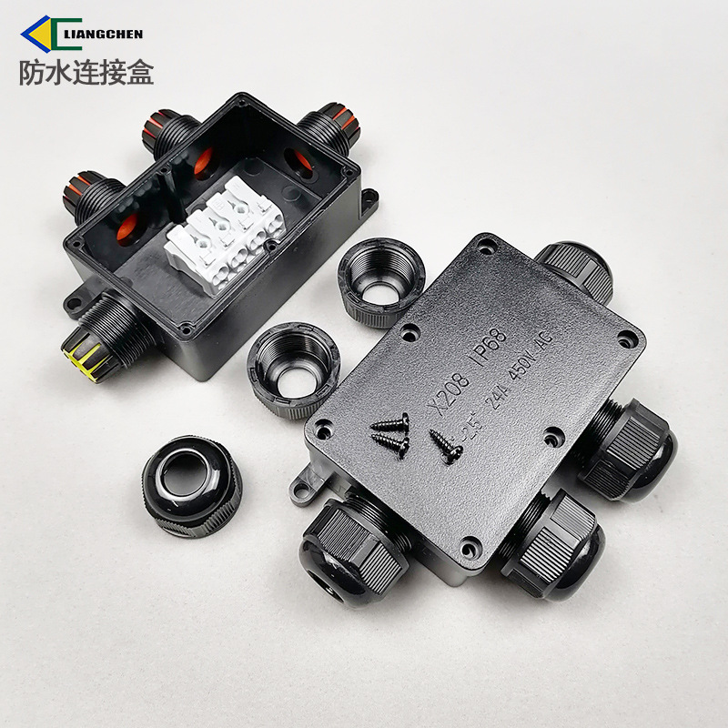 厂家ip68电缆防水接线盒子直供户外灯具快速接线盒led灯具接线盒