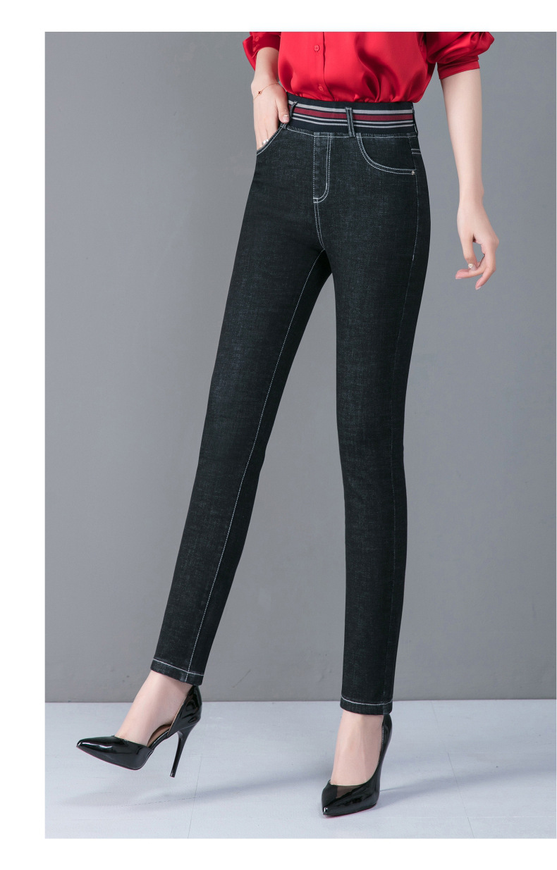 春秋新款中年牛仔女裤大码长裤妈妈休闲裤高腰小脚裤弹力牛仔裤女