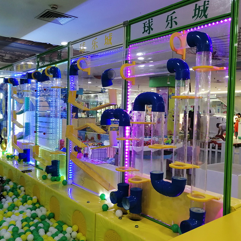 小型淘气堡儿童亲子乐园球乐堡球瀑布室内商场游乐场设施娱乐设备
