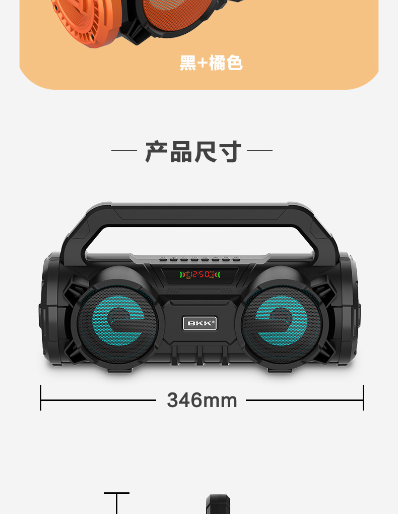 金莱卡b98战神手提蓝牙音箱话筒k歌音响大功率插卡音箱广场收音机