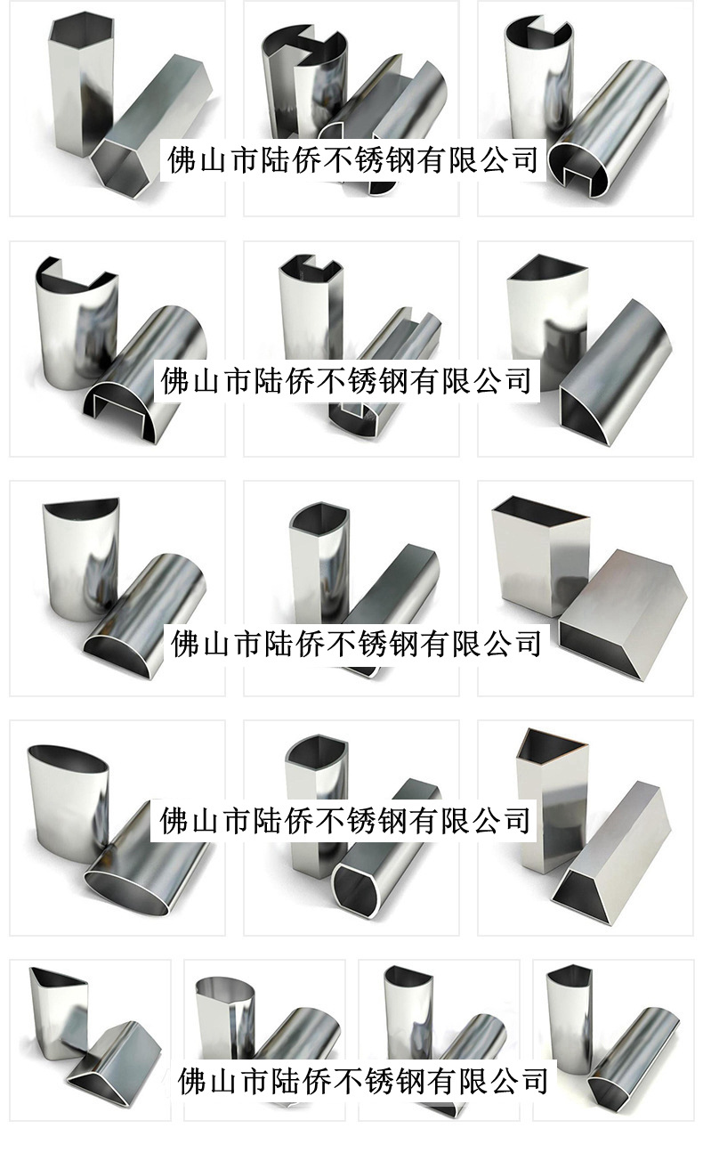 11390197215_252421814_副本