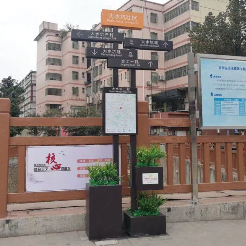 0成交0件标牌指示牌创意特色指路牌道路户外路牌广告牌 个性路标牌