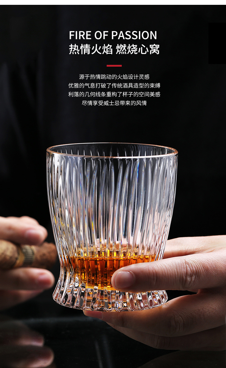 奥地利riedel fire火焰系列水晶玻璃威士忌杯水杯果汁杯2只装