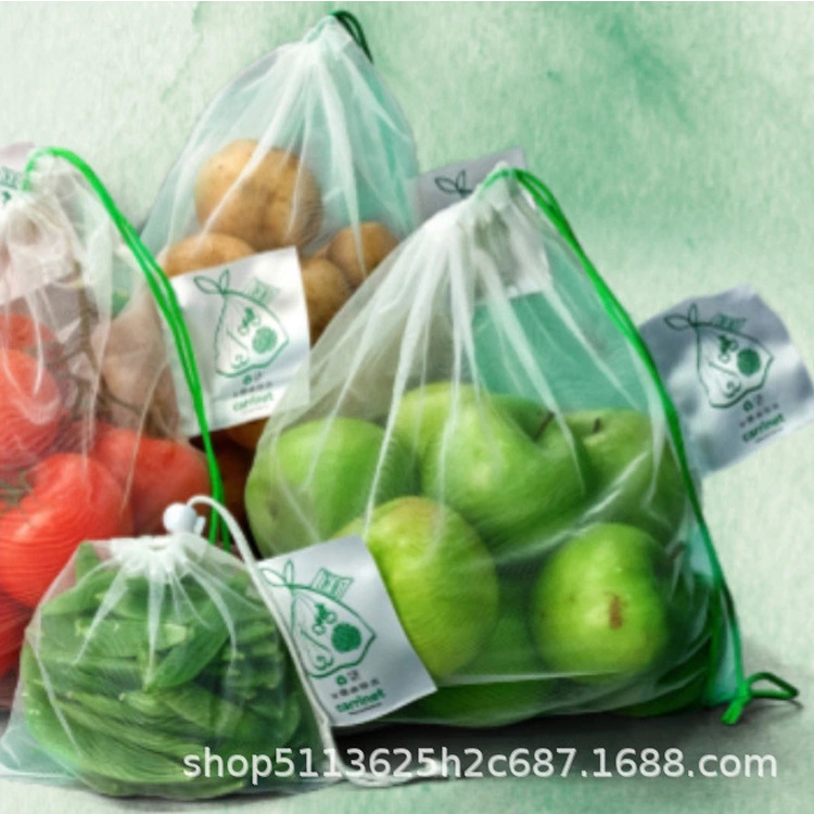 水果网袋 抽绳网袋 商超水果网袋  果蔬网袋BSCI工厂