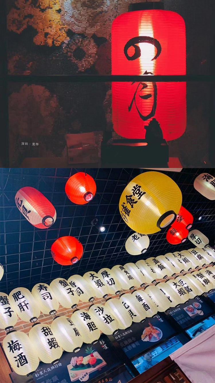 日式灯笼和风室内餐厅装饰吊灯罩日本居酒屋米色灯笼批发定制户外