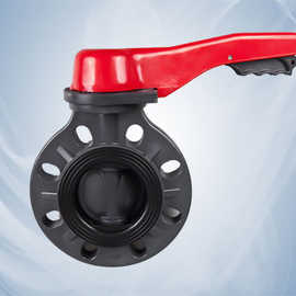 upvc ppr塑料对夹蝶阀d71x上海美力德