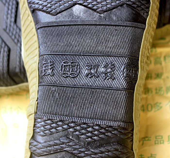 正品上海双钱牌解放鞋鞋作训作训鞋动工作鞋防滑劳保鞋橡胶胶鞋