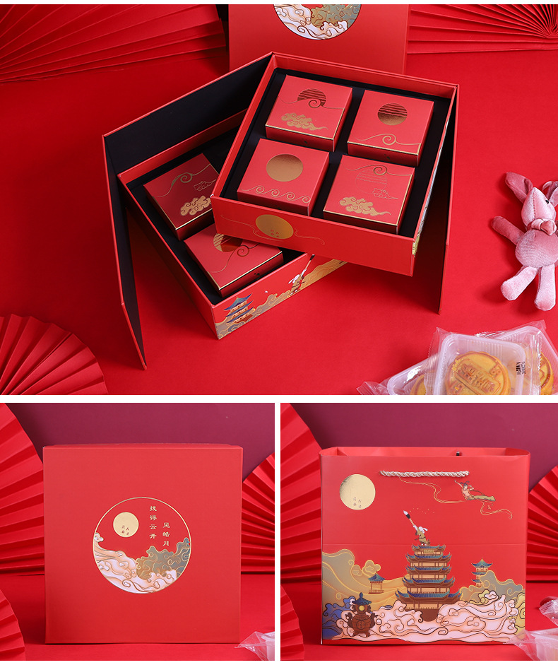 批发月饼礼盒现货6粒8粒装折叠月饼手提包装盒蛋黄酥烘焙包装盒