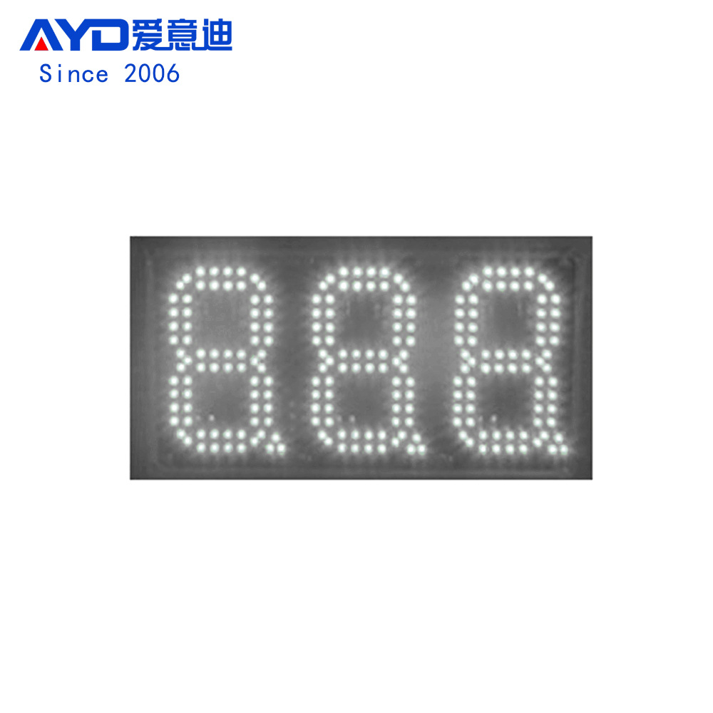 汽油加油站led油价牌 6寸888 白色高亮防水led数字屏遥控更改价格