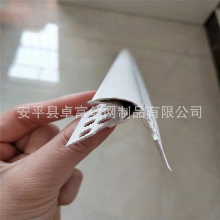 老鹰嘴滴水线pvc鹰嘴滴水线外墙防流挂滴水线条上阳角