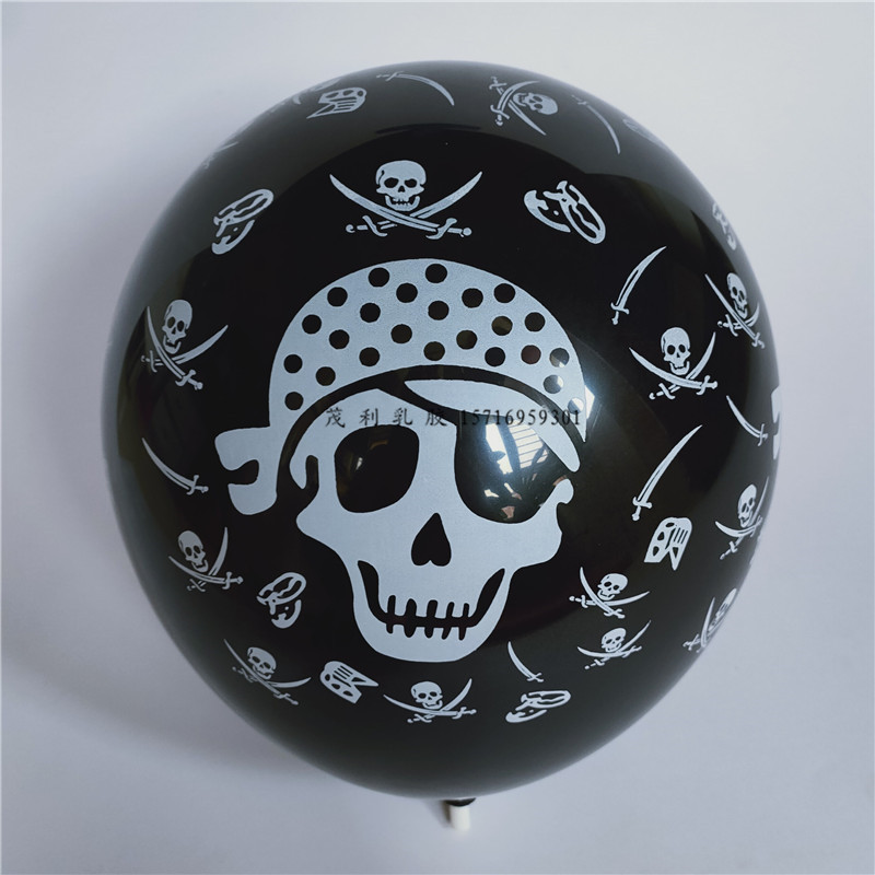 万圣节气球 12英寸加厚海盗骷髅头乳胶气球 商场酒吧鬼节装饰汽球