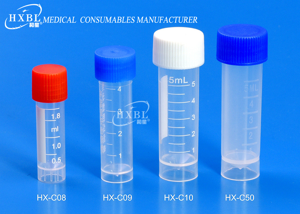 5ml病毒采样管 5ml冻存管 螺口防漏存储管 带刻度塑料瓶
