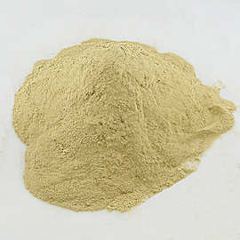 通用腋臭粉止汗狐利劲涂抹狐臭半月清断根狐臭粉中药粉加工贴牌