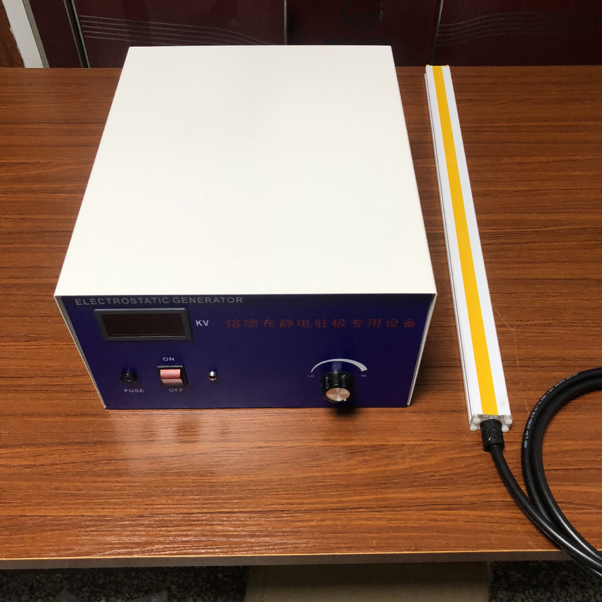 熔喷布静电驻极驻极静电产生器高压静电驻极设备大功率