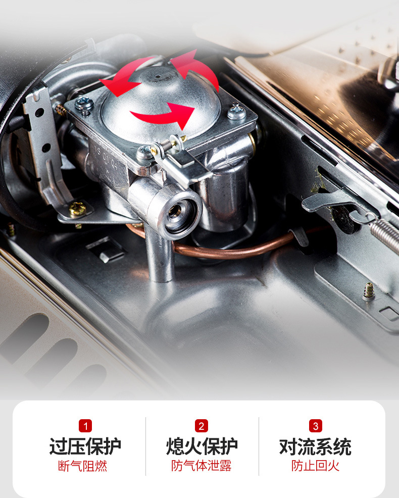 土豪金卡式炉平均煮沸时间3~5分钟是否有点火装置有燃料种类丁烷重量