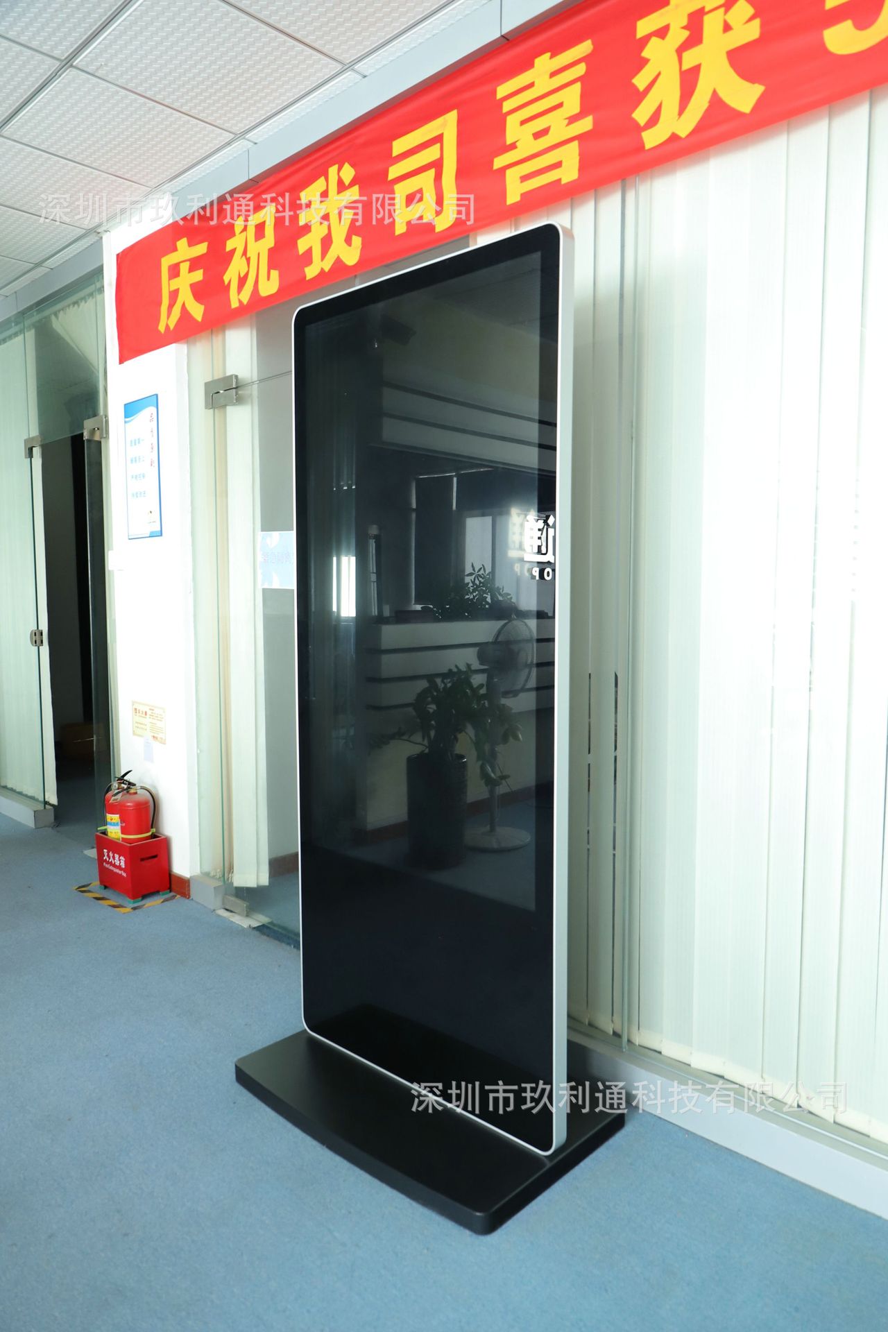 55寸立式触摸广告机 液晶显示屏落地式智能查询一体机触摸广告机