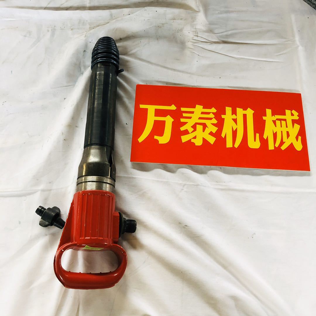 浙江开山牌g10风镐混凝土开山g20破碎机气动g10风镐买机器送镐迁