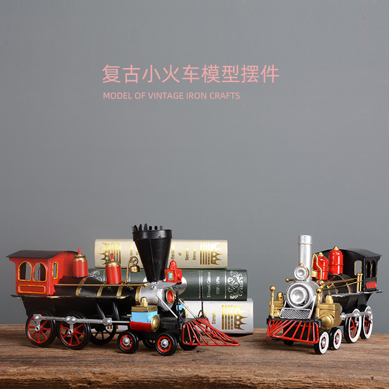 铁艺复古小火车模型摆件酒吧餐厅办公室创意摆饰店铺陈列一件代发