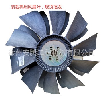 1006-6t发动机配件 风扇叶t64406010-阿里巴巴