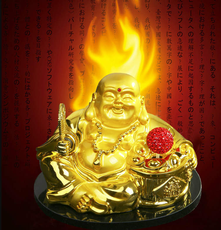 【球和扇子会动】汽车摆件弥勒佛太阳能香水座车内用品高档保平安