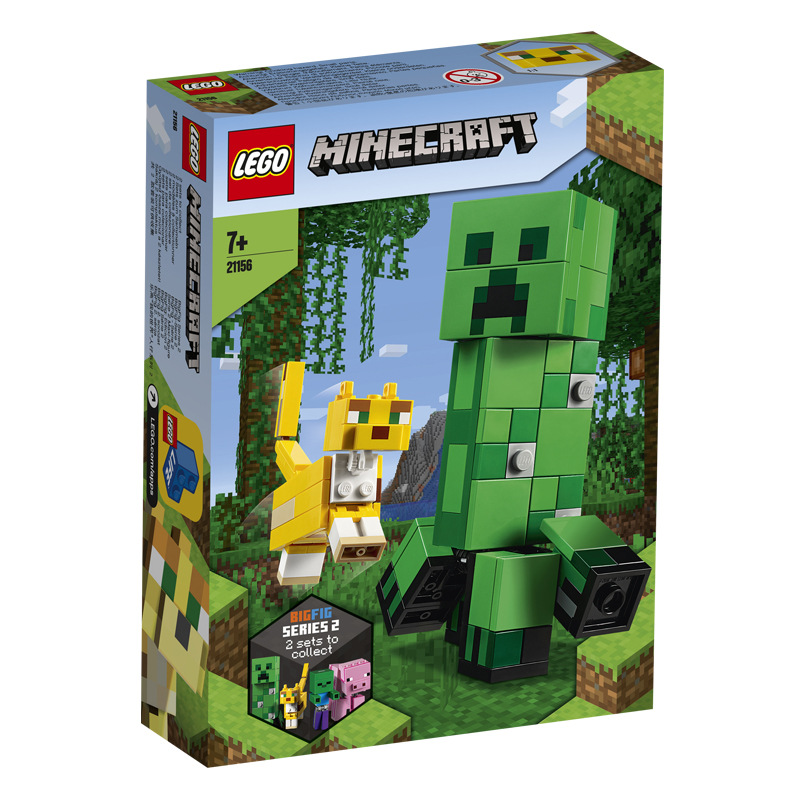 2020年乐高新品 21156 21157 21158 21159 21160 21162 玩具积木